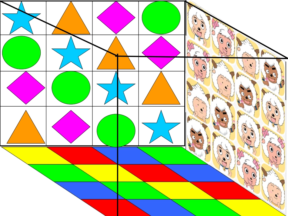 （精品）二年级下册找规律_第3页