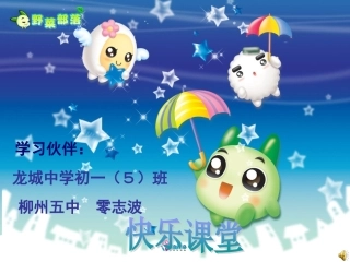 已所不欲，勿施于人