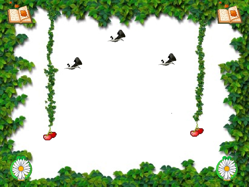 封闭线路的植树问题_第1页