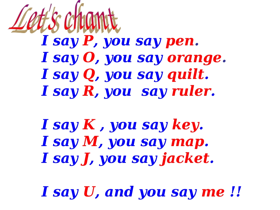 人教版七年级英语上册what_color_is_it课件_第2页