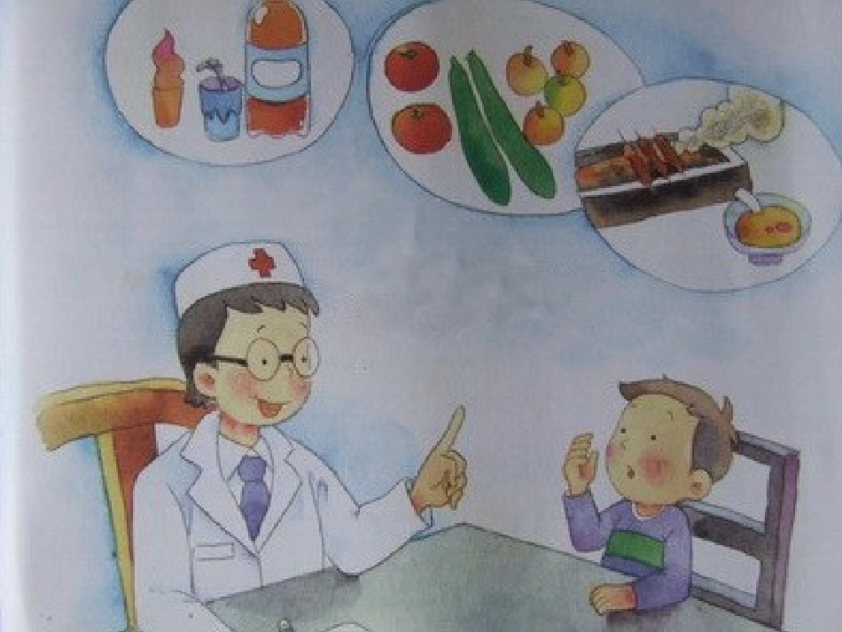 干净食物人人爱课件_第2页