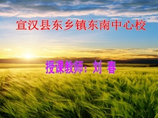 养成良好的习惯