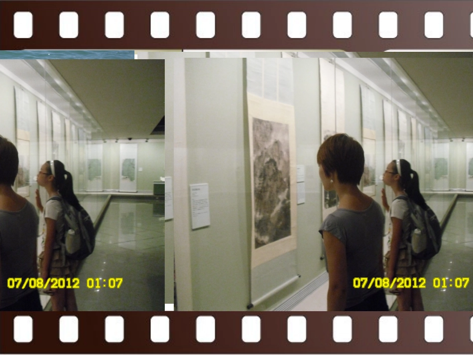 假期公开课课件_第2页