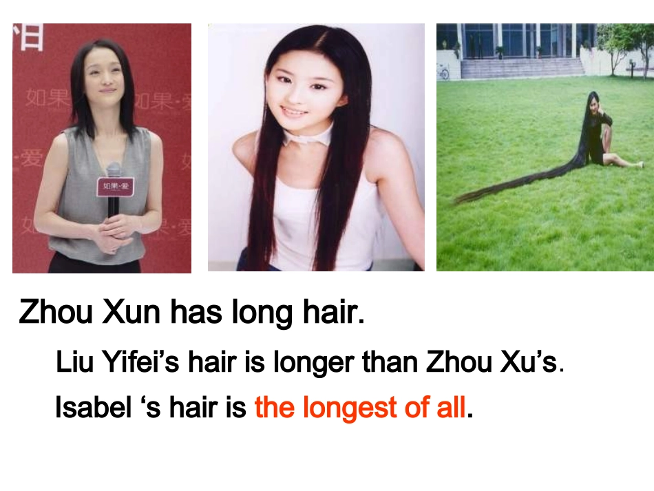 adj比较级最高级_第3页