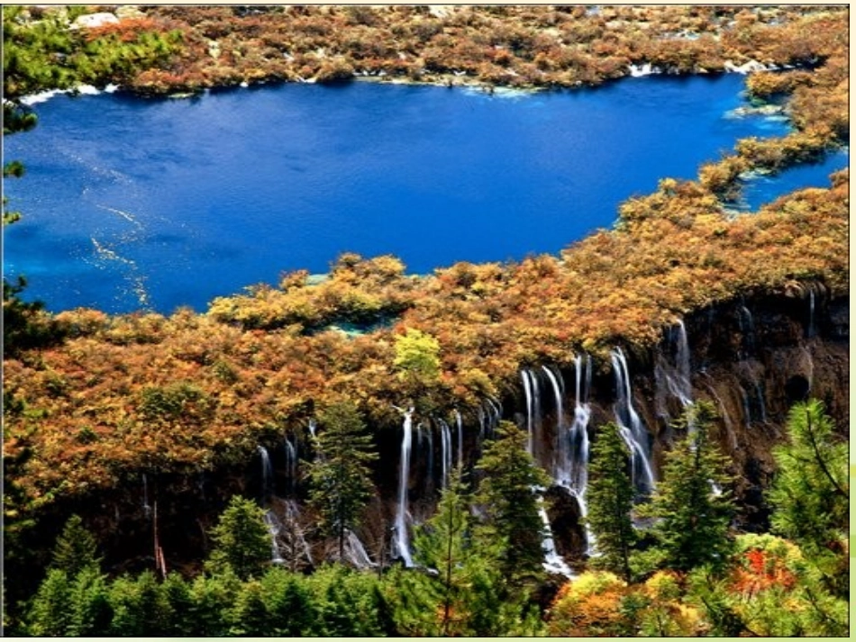 《沁园春长沙》课件完整版_第2页