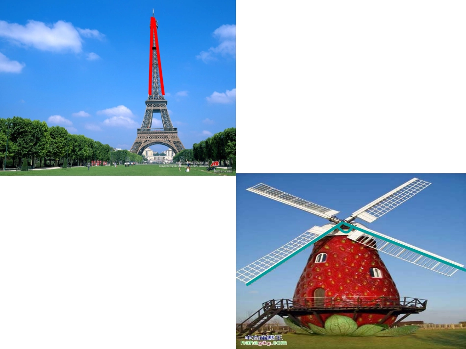 新苏教版四年级数学上册《角的度量》_第1页