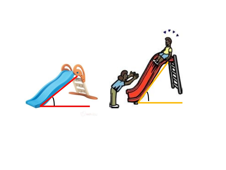 新苏教版四年级数学上册《角的度量》_第3页