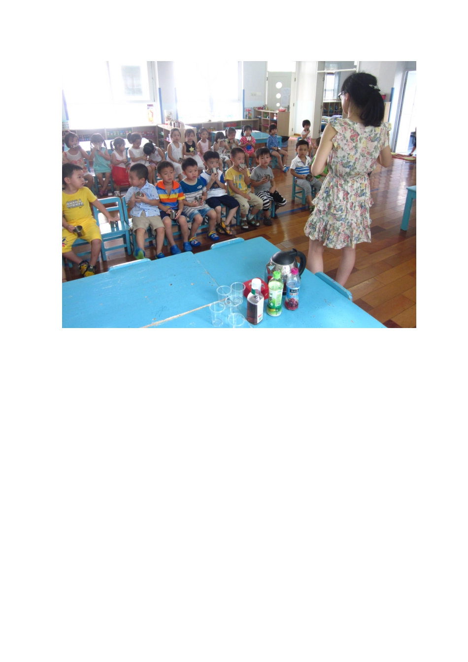 数学活动教案：五杯饮料_第3页