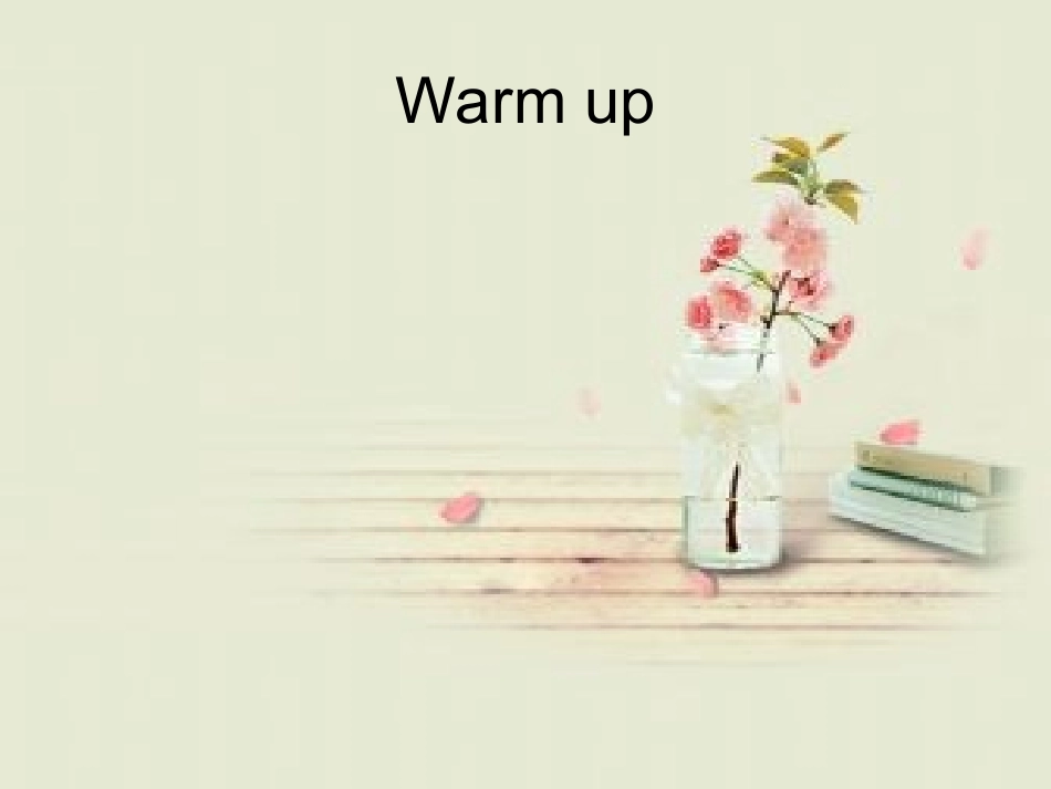 公开课sectiona_第2页