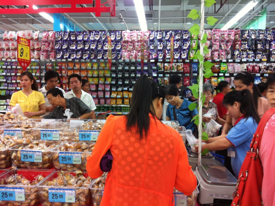 公开课价格变动的影响_第3页