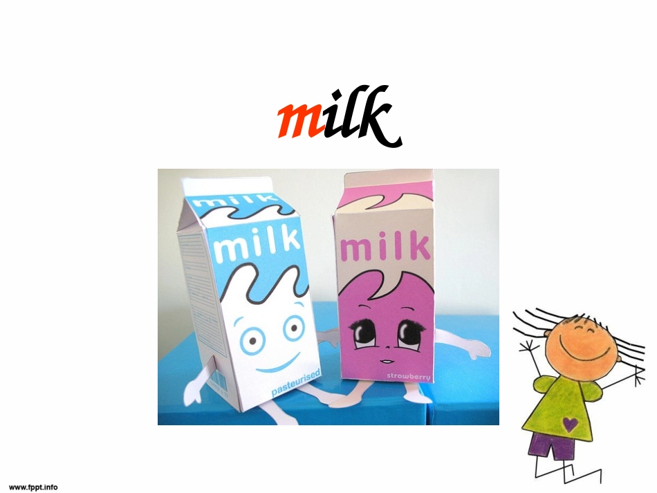 亳州市谯城区城父中心小学孙宇青_第3页