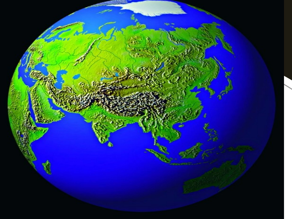 第一节：世界第一大洲_第3页