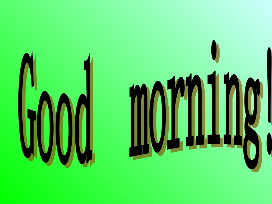 英语课堂用语_第1页