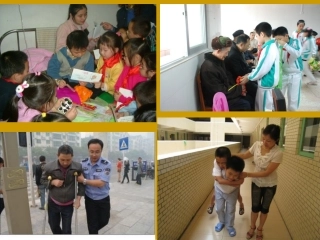 卡罗纳课件公开课(再次修改）