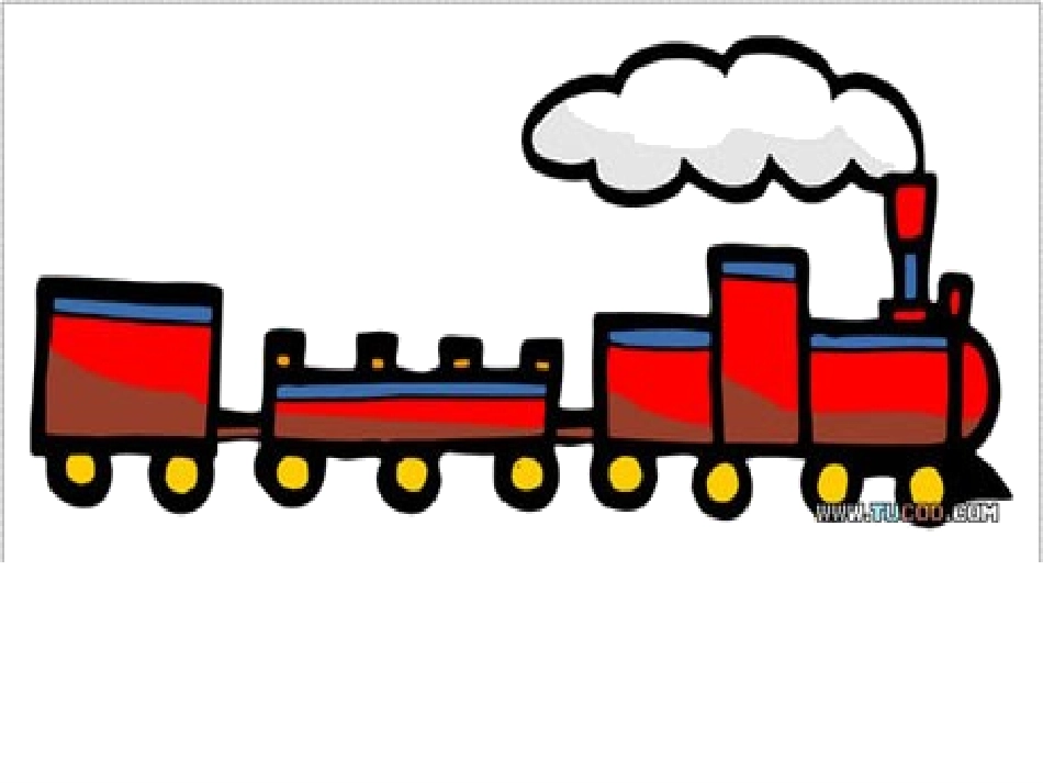 课件汉语拼音jqx_第2页