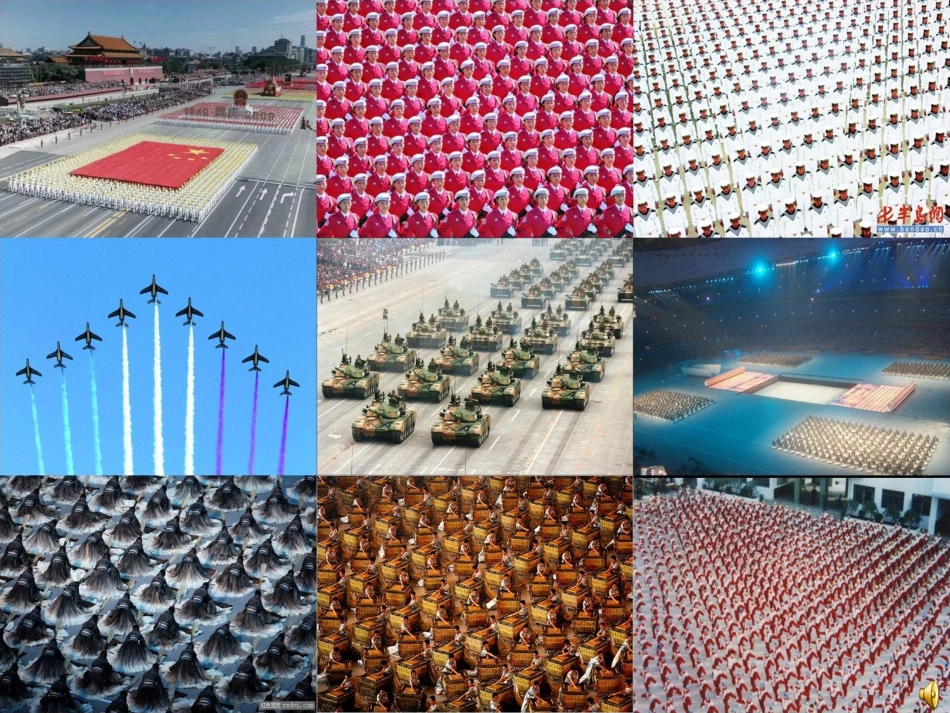 点阵中的规律_第2页