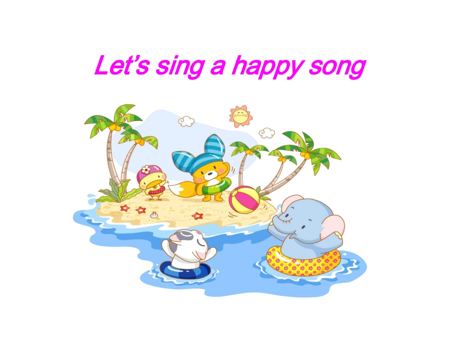 we_love_animal李丽梅课件_第2页