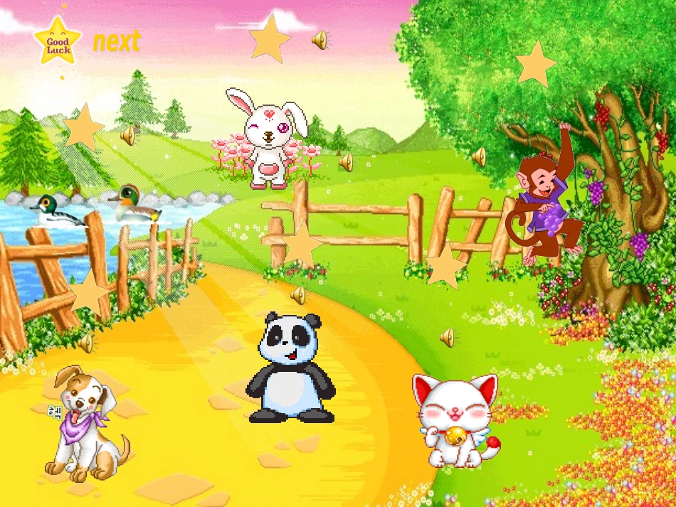 we_love_animal李丽梅课件_第3页