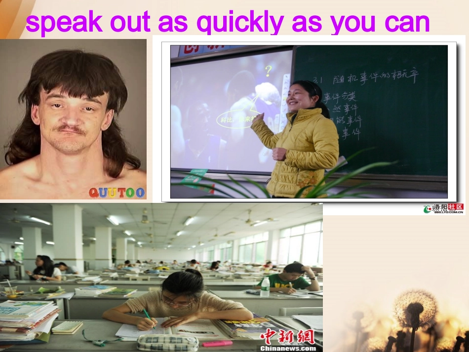 PEP五年级上册英语第一单元第四课时_第2页