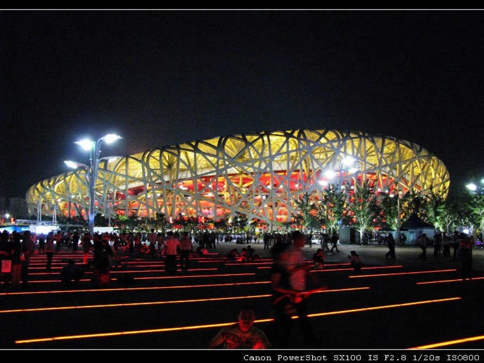 《奇思妙想》课件(人教版小学美术六年级下册第七课)_第2页