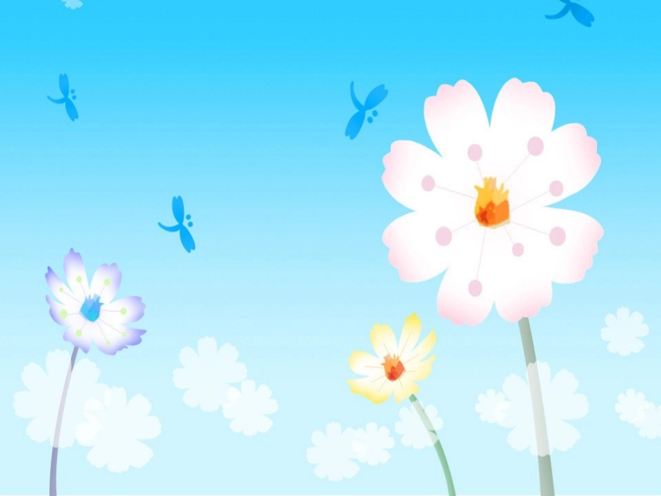 《谁藏起来了》_第1页