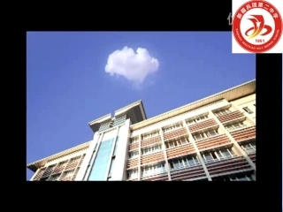 涡流、电磁驱动和电磁阻尼