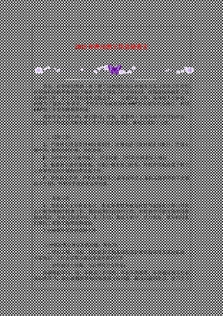 终出纳工作总结范文