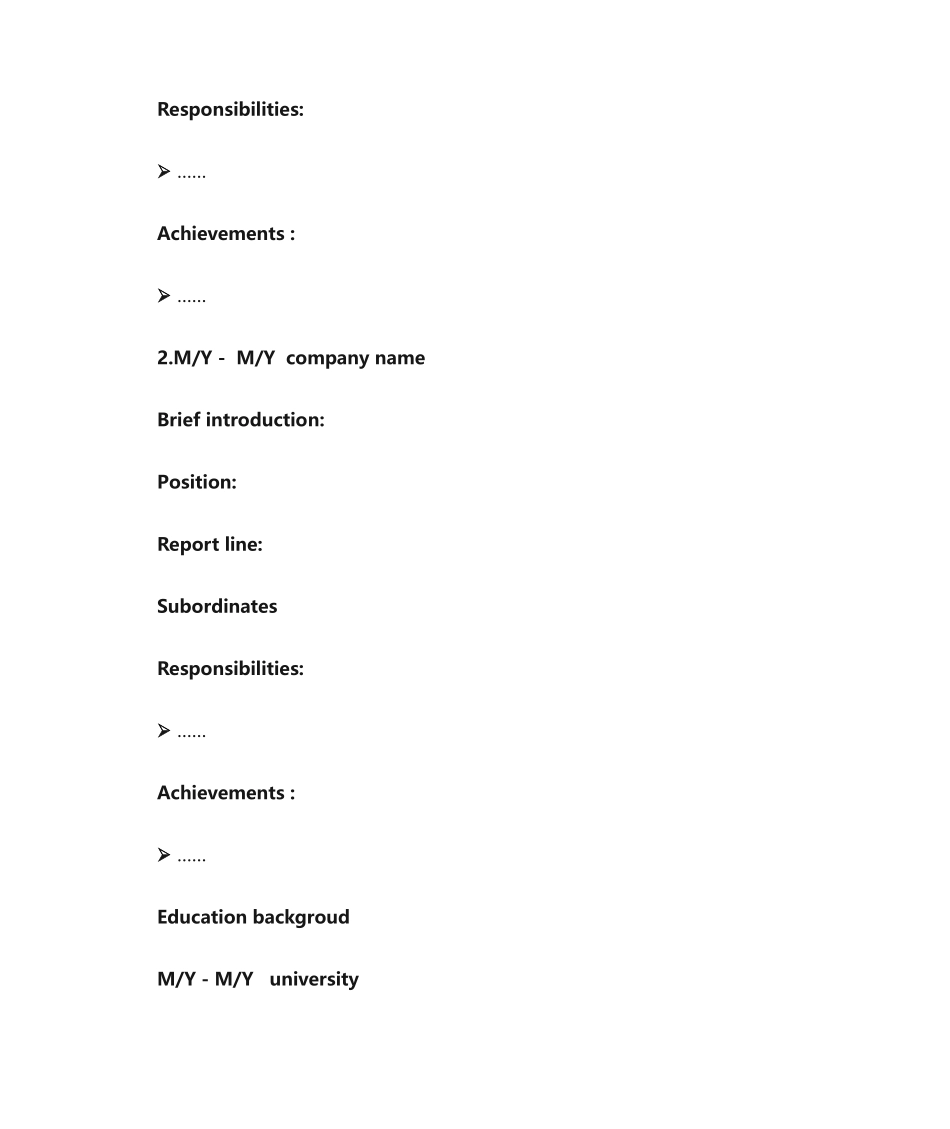 2025年英文简历模板_第2页