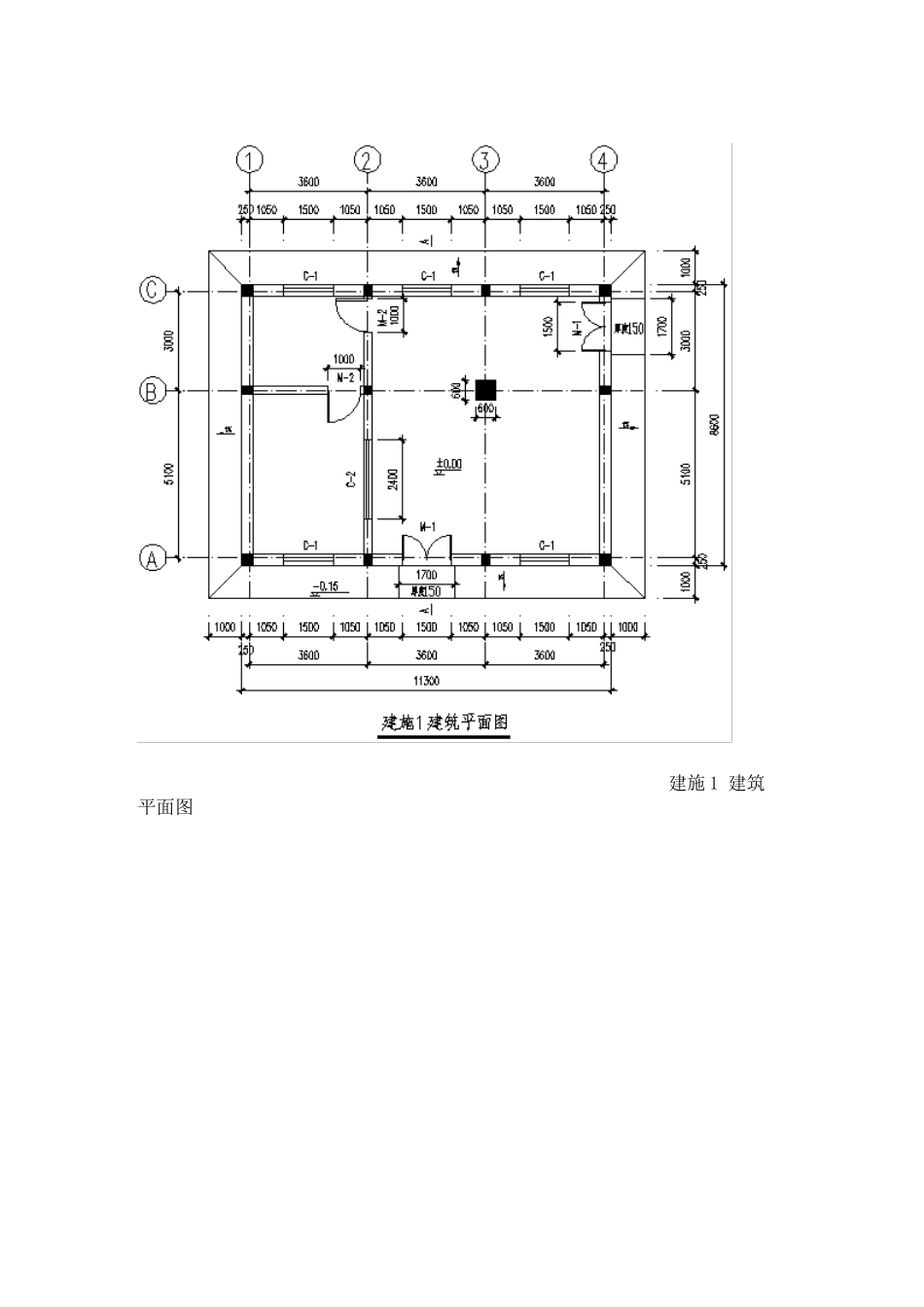 2025年土建单位工程施工图预算编制实例_第3页