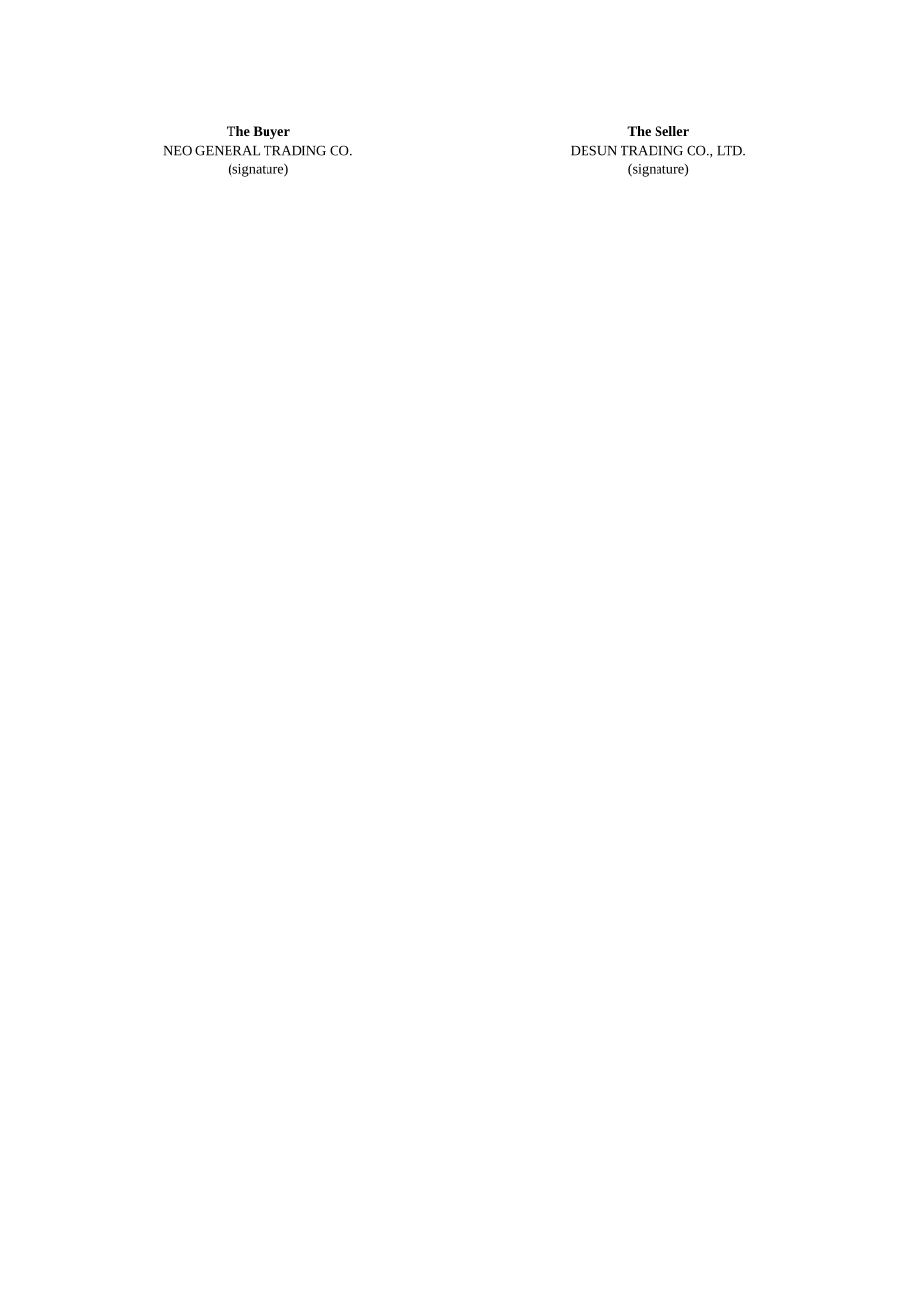 2025年外贸销售合同范本_第2页