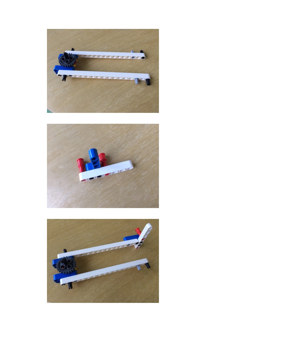 2025年乐高小颗粒课程冲击锤_第3页