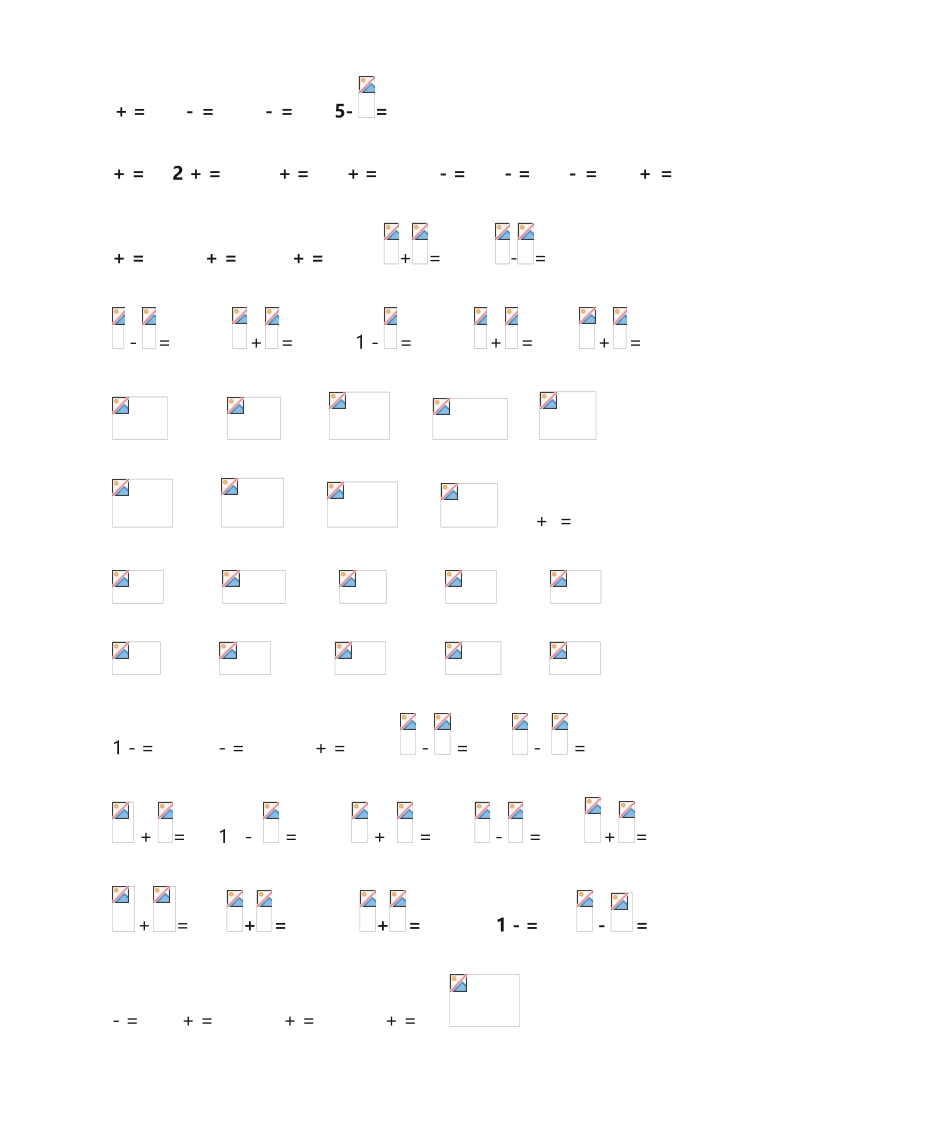 2025年异分母分数加减混合运算习题_第1页