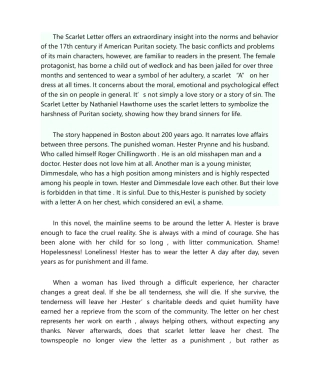 2025年红字英文读后感