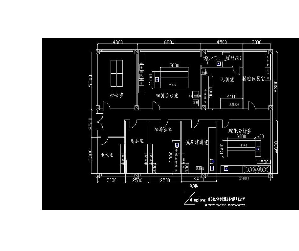 2025年食品检验室平面图_第1页