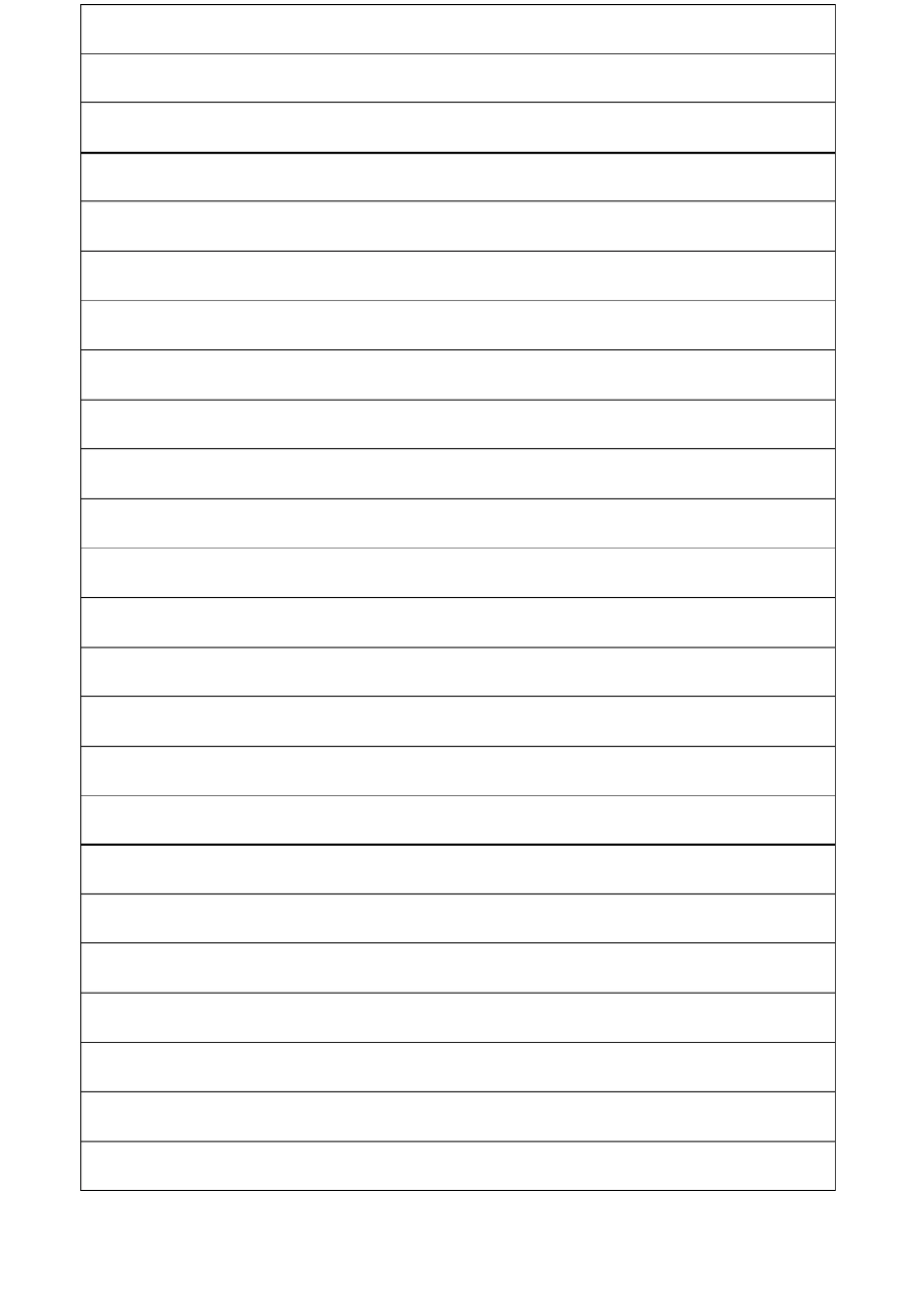 优秀学生干部吴立夫_第3页