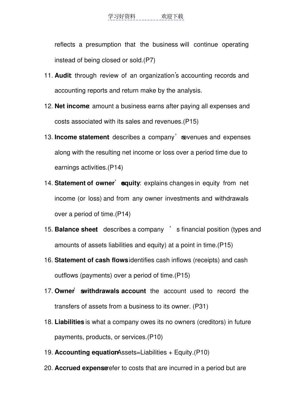 会计学原理英文名词解释_第2页