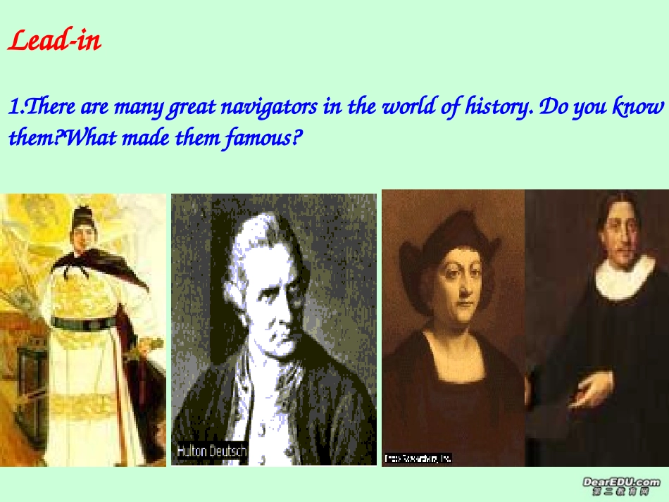 高三英语Unit2 crossing limitreading课件 人教版 课件_第3页