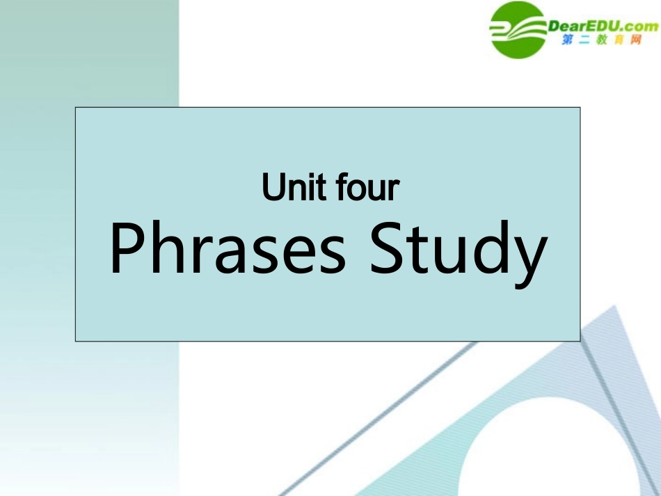 高中英语 46(Unit 4　Phrases Study)课件 新人教版选修7 课件_第3页