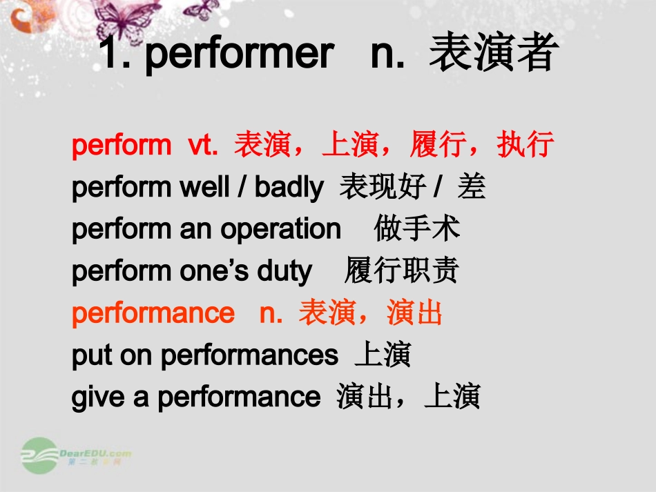高一英语(unit 5 lesson 1 语言点)课件_第2页