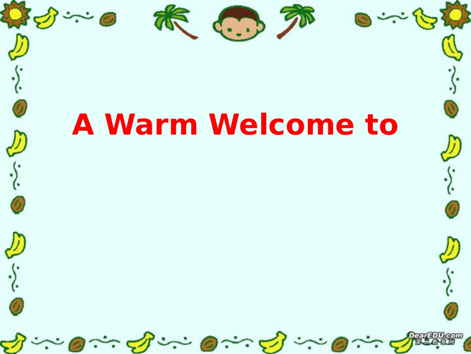 英语课程标准解读 新课标 课件_第1页