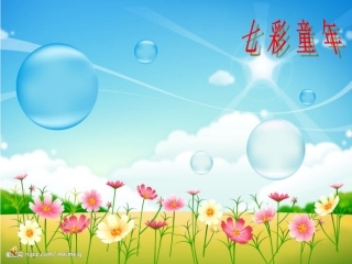 江苏省徐州市九里中学2009年优质评课八年级数学图形的旋转课件苏科版