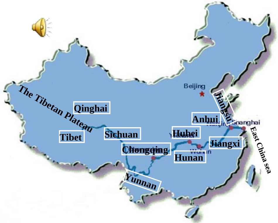 高中英语 M5 Unit 2 Project课件 牛津版必修5 课件_第1页