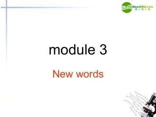 高中英语 module 3 new words课件 外研版必修3 课件