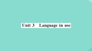 语上册 Module 9 People and places Unit 3 Language in use作业课件 (新版)外研版 课件