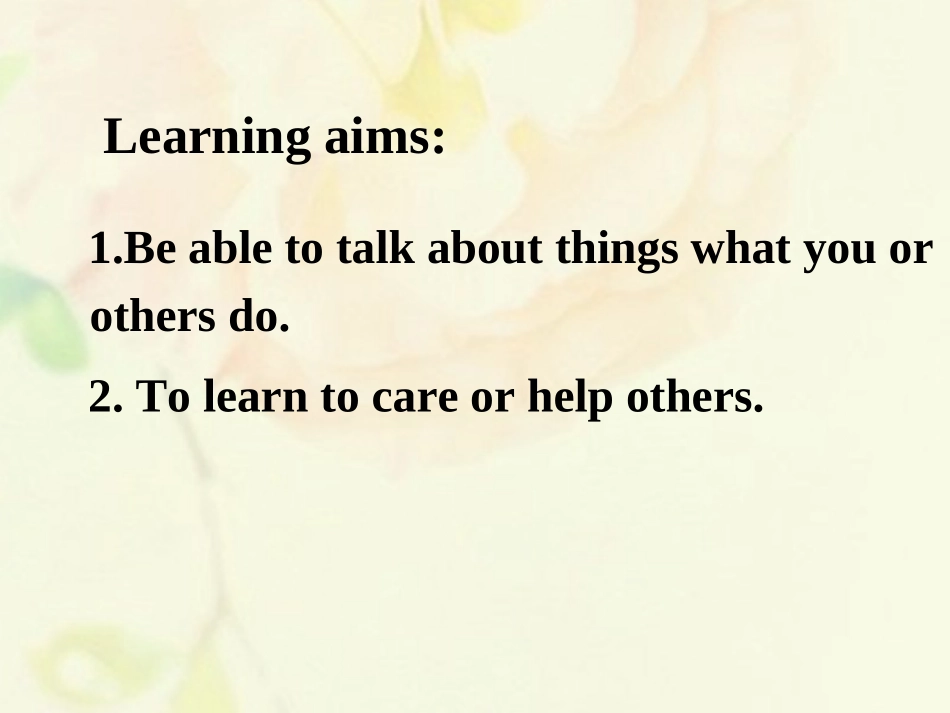 江苏省连云港市东海县七年级英语下册 Unit 7 Abilities Comic strip  welcome to the unit课件 (新版)牛津版 课件_第2页