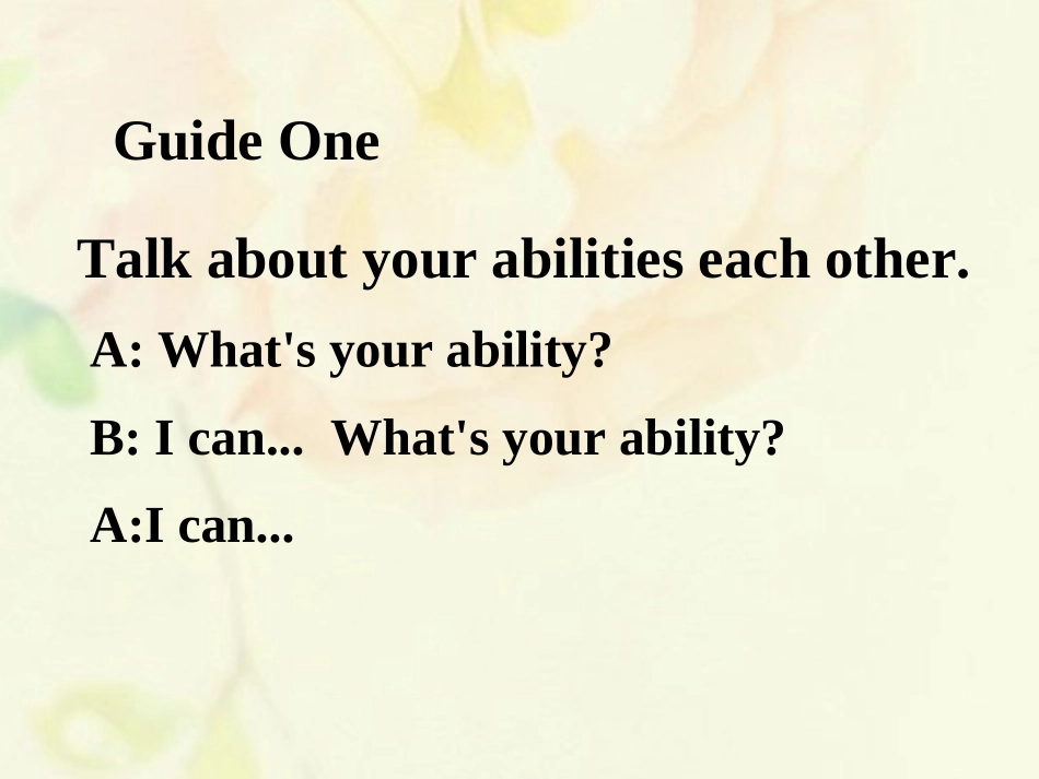 江苏省连云港市东海县七年级英语下册 Unit 7 Abilities Comic strip  welcome to the unit课件 (新版)牛津版 课件_第3页