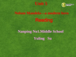 高中英语 Nanping No1Middle School课件