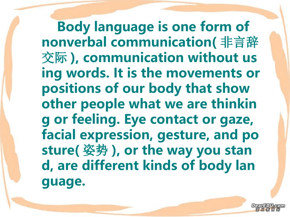 高一英语Unit4 body langugae reading 新课标 人教版0 课件_第3页