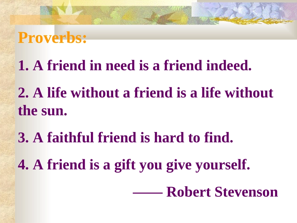 高中英语 Unit 1 Friendship课件_第2页