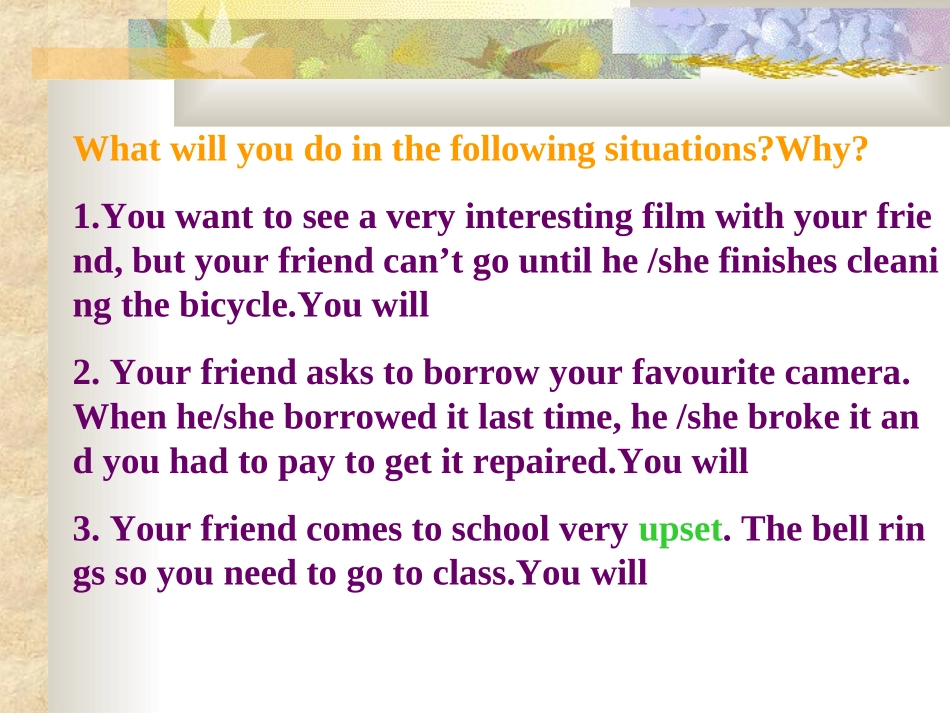 高中英语 Unit 1 Friendship课件_第3页